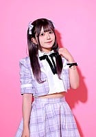 Yuu Aruma